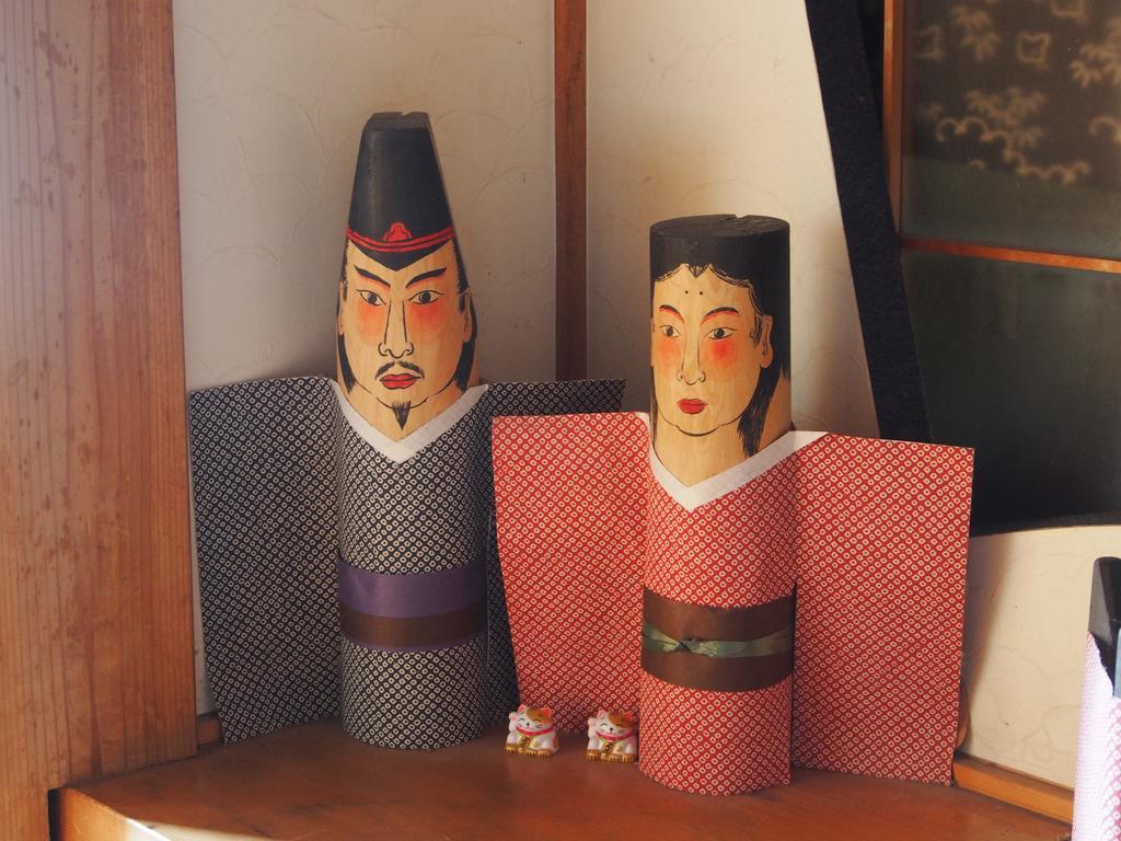 Marushige Villa Nozava Onszen Kültér fotó